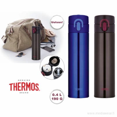 thermos_travelpro.jpg&width=400&height=500